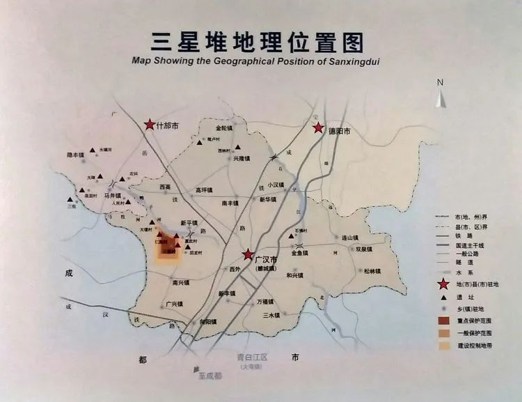 凭实力霸屏三星堆遗址到底有哪些惊人秘密