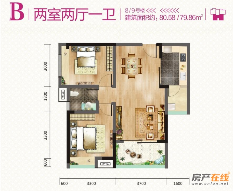 十堰汉成天地8号楼2单元1102 十堰二手房