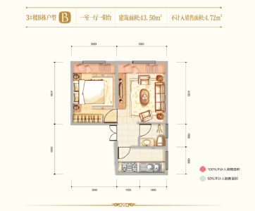 九州龙城