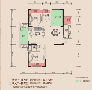 天麟·时代经典