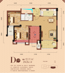 郧阳·新天地二期金座