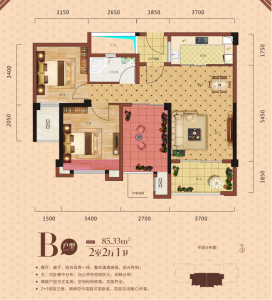 郧阳·新天地二期金座