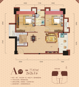 郧阳·新天地二期金座