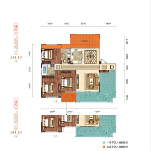  四至五层户型建面约141.13㎡三室两厅