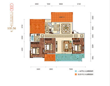 六层户型建面约135.56㎡三室两厅