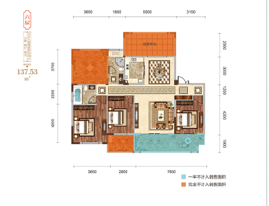 六层户型建面约137.53㎡三室两厅