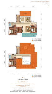 七层复式户型建面约196.33㎡四室两厅