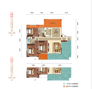四至五层户型建面约141.13㎡三室两厅