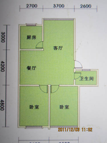 1#二室二厅一卫97.14平方米