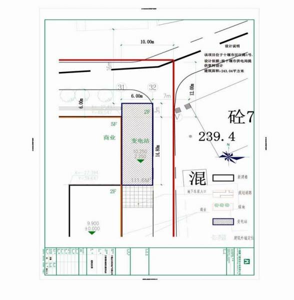 十房网规划公示