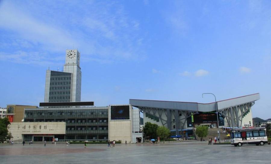 人民广场
