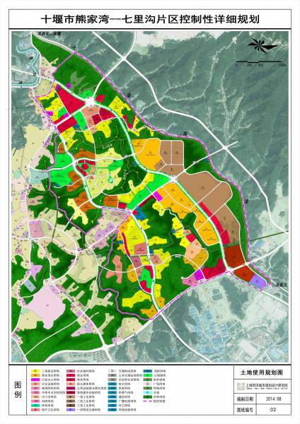 十堰市熊家湾-七里沟片区控制性详细规划-楼市政策-十房网