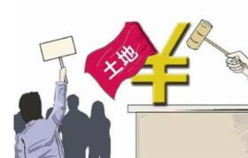 2018年上半年十堰土地市场分析报告